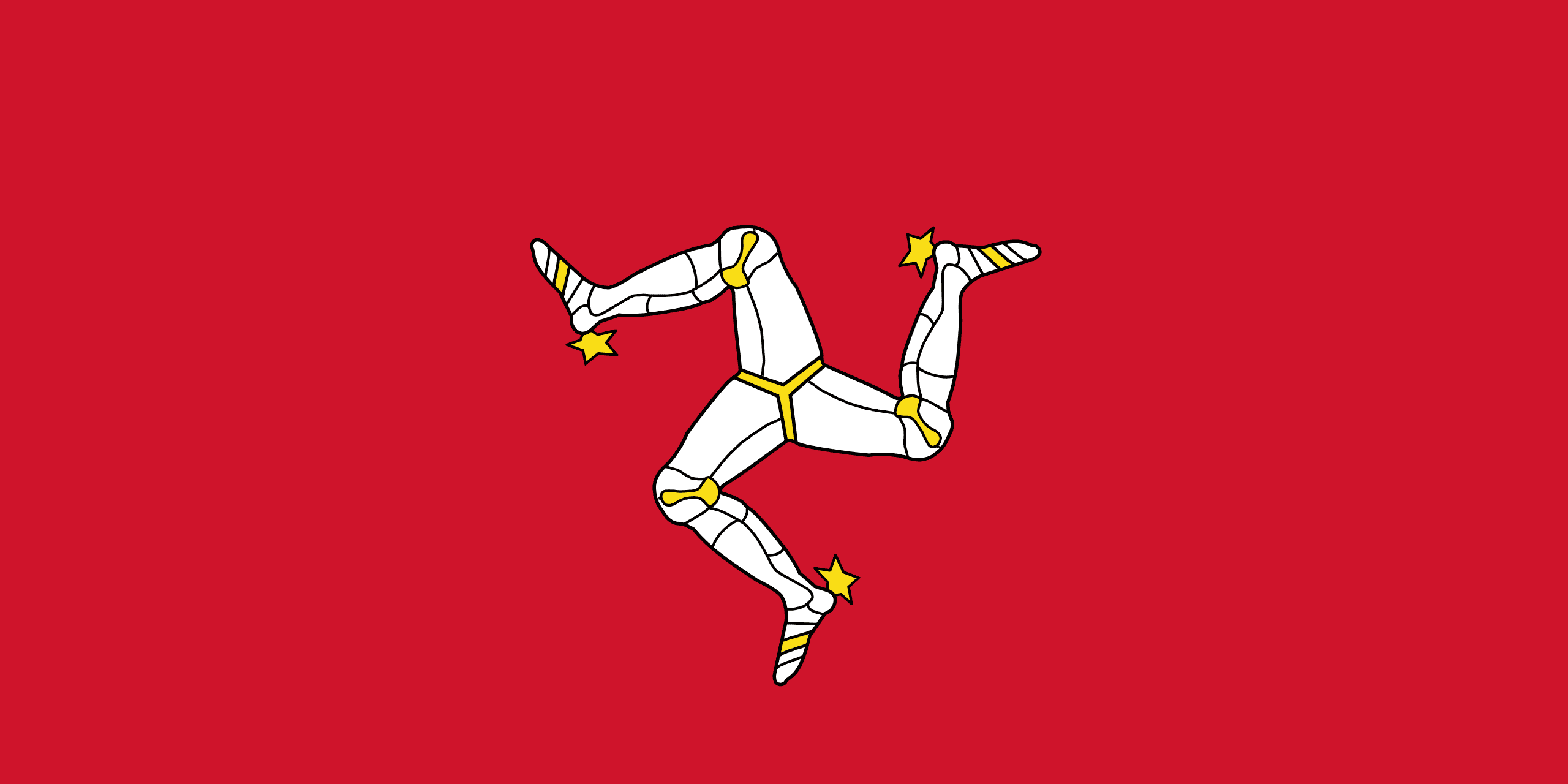 IM